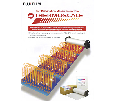 Thermscale, Industrial films product of supreme mill store